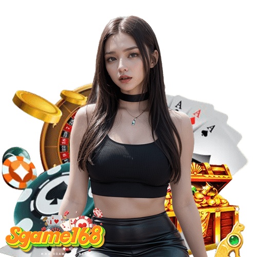 sgame168 เข้าสู่ระบบ